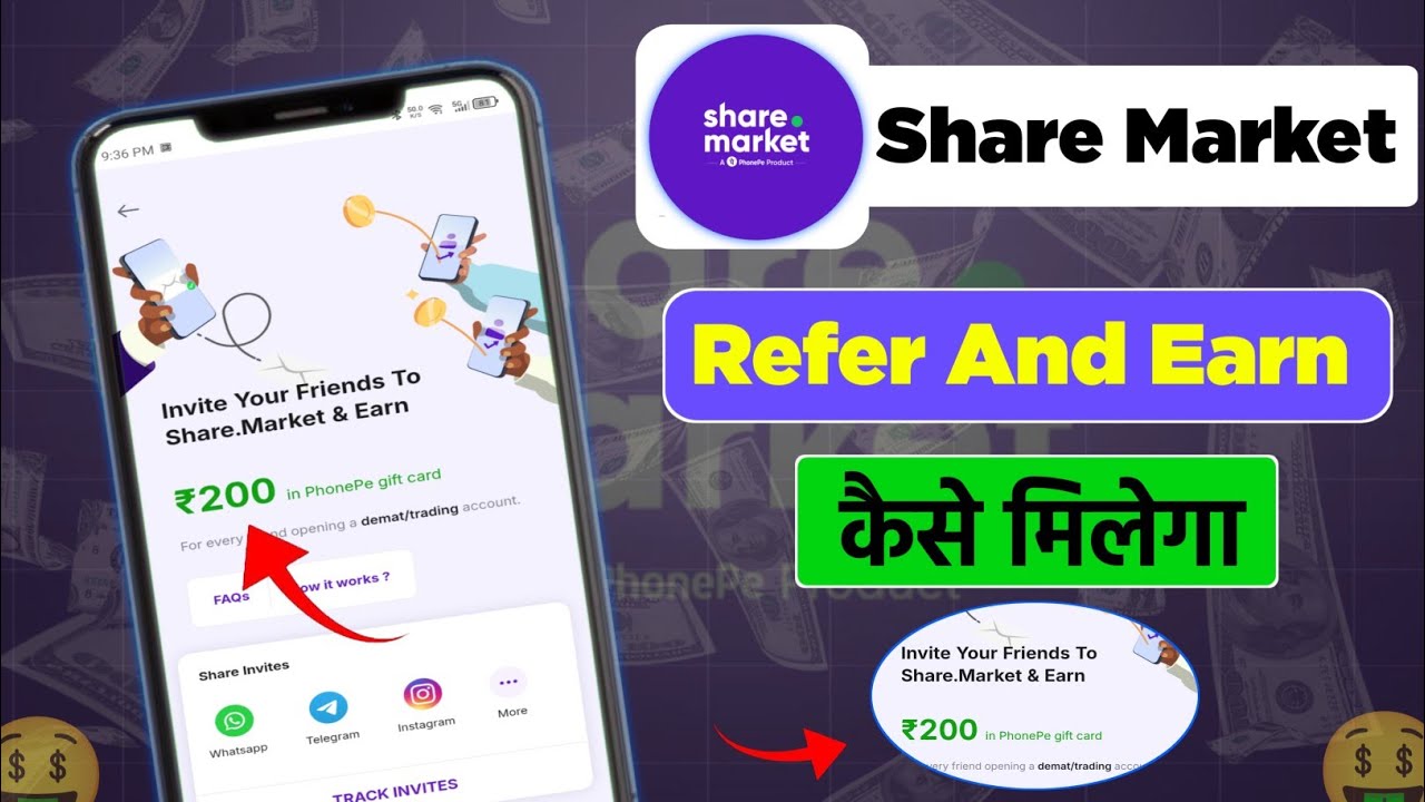 Share Market App Refer and Earn ₹200 | Demat Account Referral Offer Full Guide 2026
