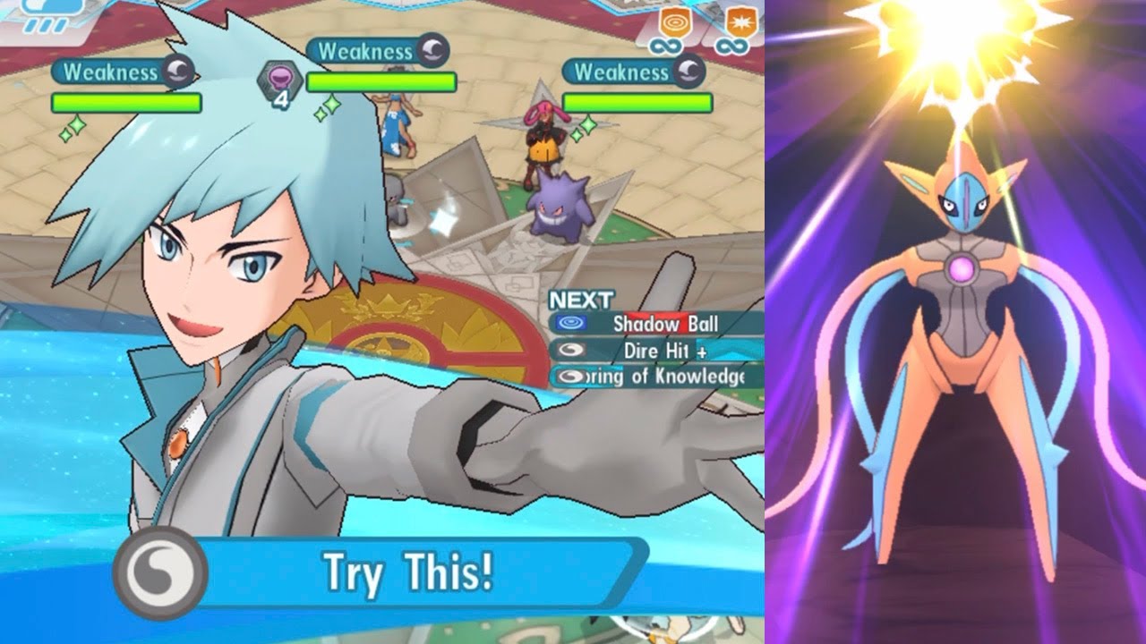 6*EX 1/5 SS Steven & Deoxys Off-Type at 2000pts Champion Stadium | Pokémon Masters EX