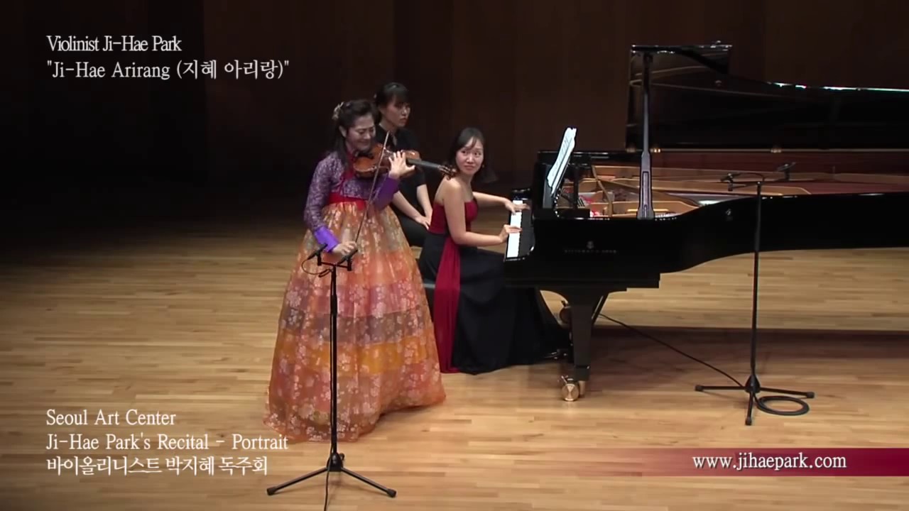 Violinist Ji-Hae Park JHP / Ji-Hae Arirang - 바이올리니스트 박지혜 / 지혜 아리랑