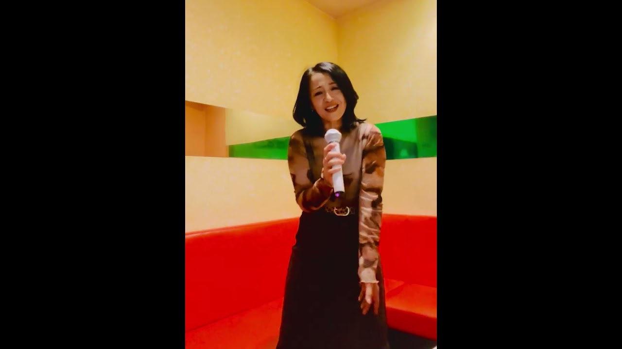 明菜様！歌ってみた！飾りじゃないのよ涙は