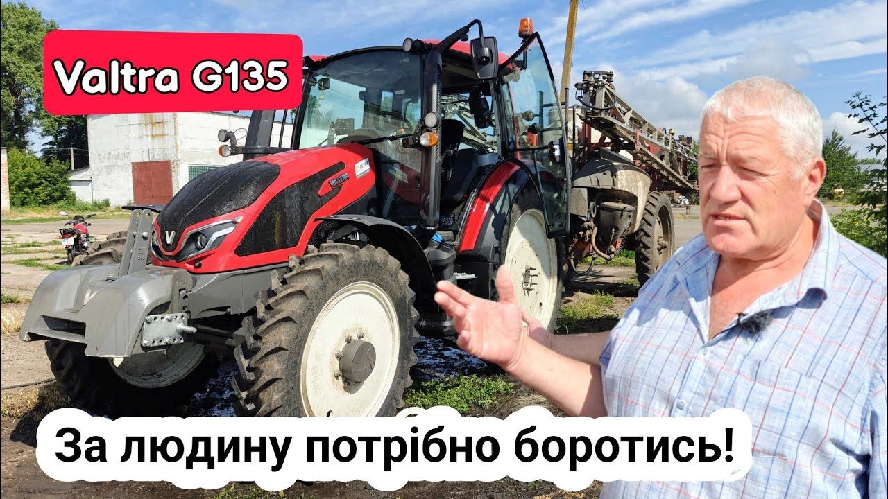 За кожну людину треба боротись! Економія 1500л за місяць оранки☝️Трактори Valtra G135 та T234