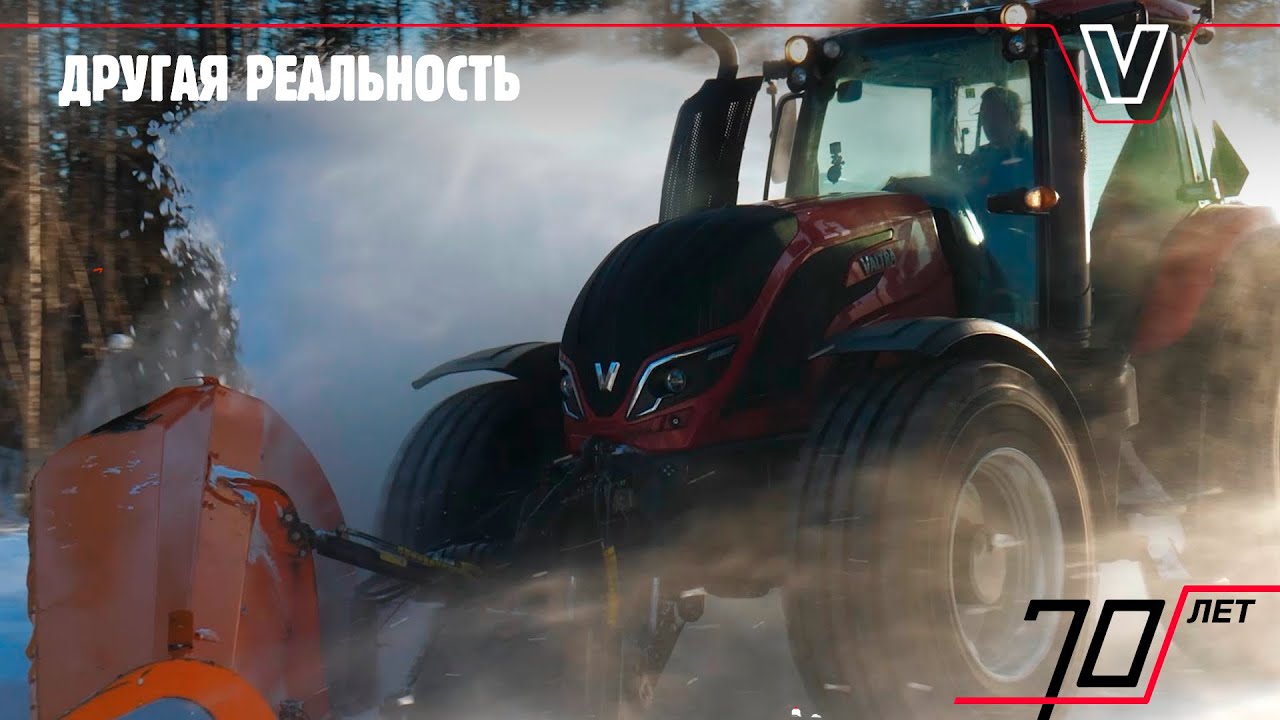 Valtra и «Титан»