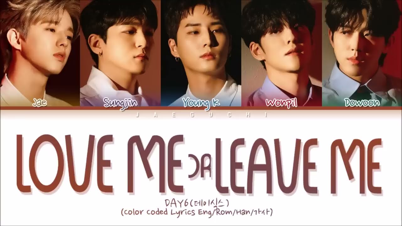 DAY6 (데이식스) 