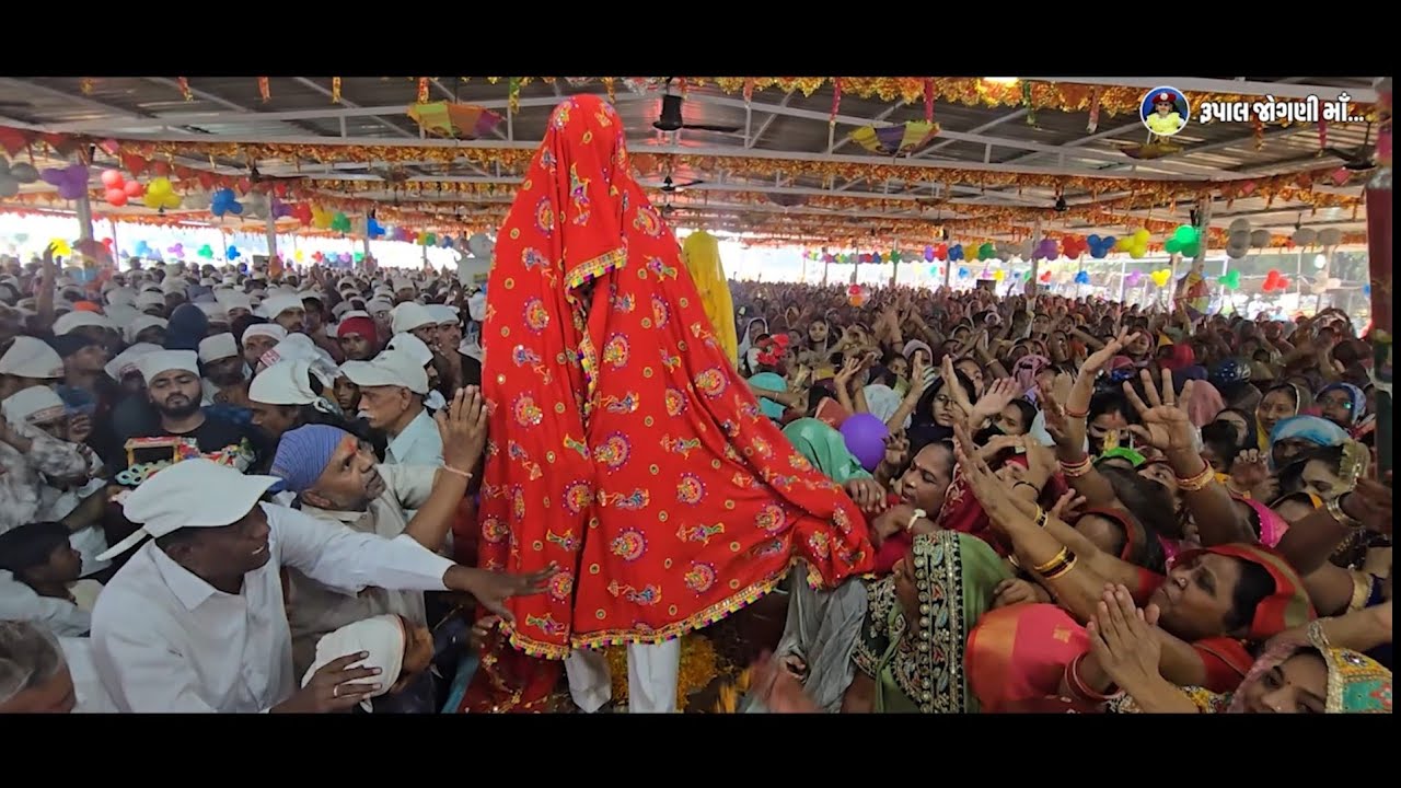 Dhabudi Maa ના જન્મ દિવસની ઉજવણી ભાગ-૧~૨૮/૧૨/૨૫