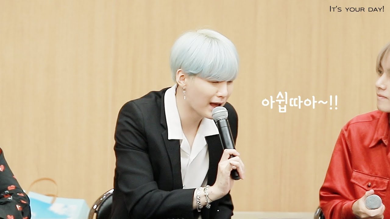 170922 알라딘팬싸 / 팬싸인회가면♬ BTS