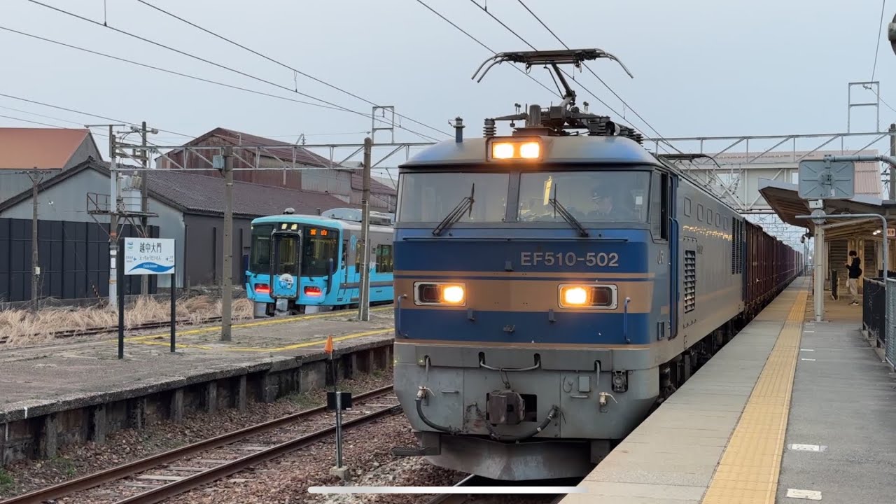 止まってしまった〜⓷
