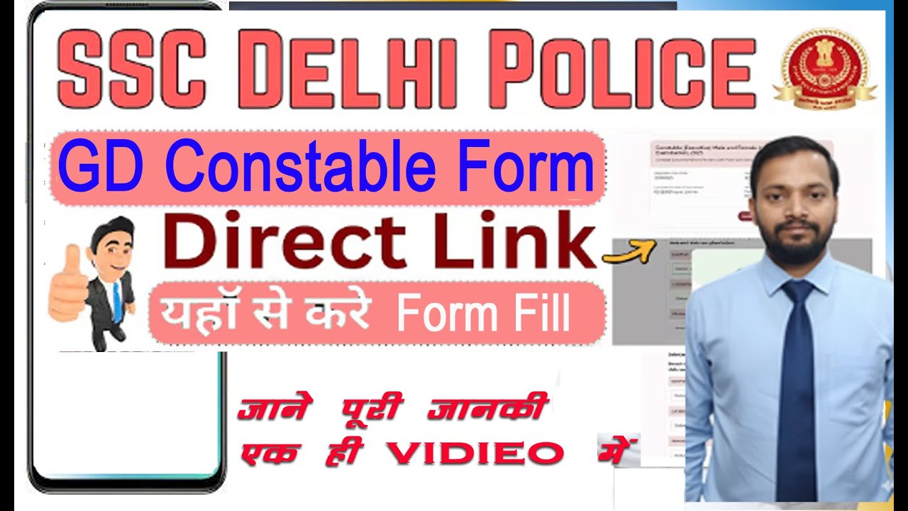SSC Delhi Police GD Constable 2026