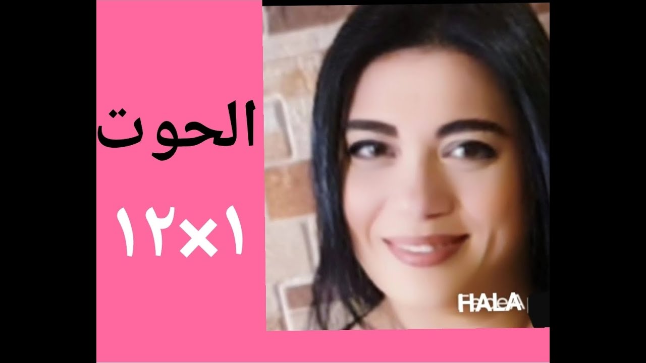 توافقات برج الحوت مع الابراج الاخرى - توافقات برج الحوت مع الـ12 برج