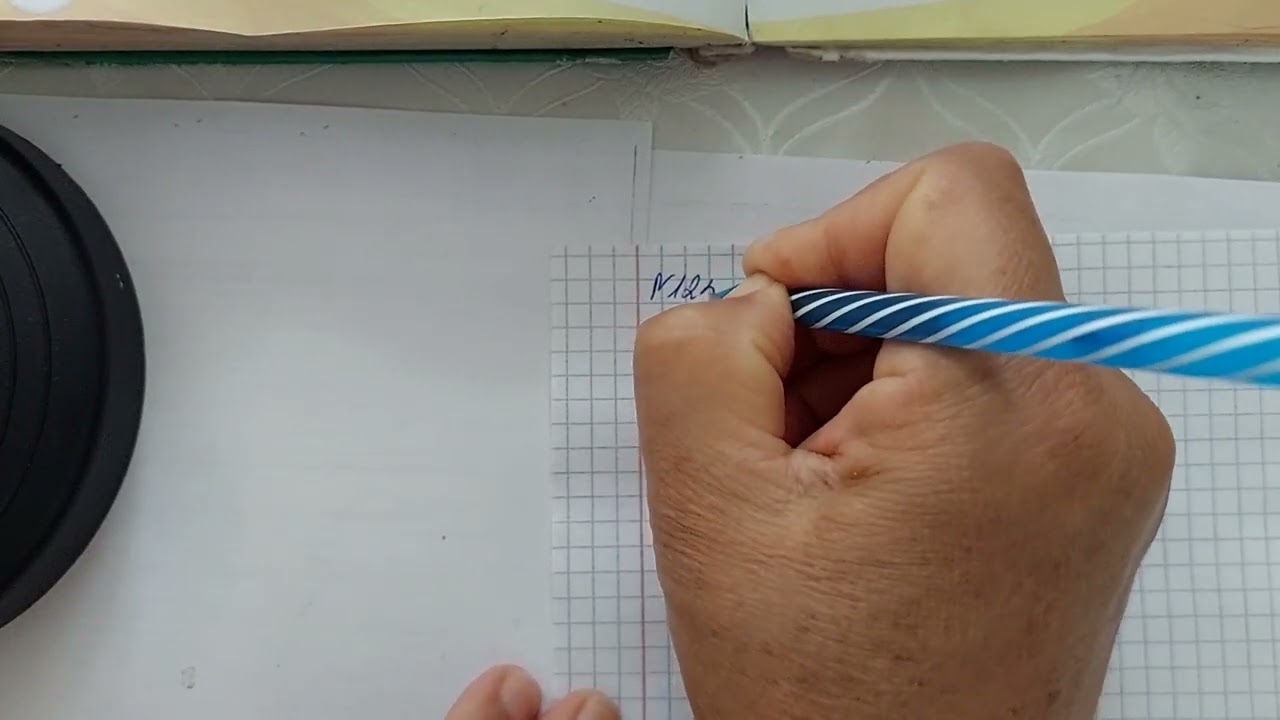 Математика 5 сынып.8.1 сабақ.Дөңгелек.Шеңбер.1255,1256,1257,1258,1259,1260,1261,1262 есептер