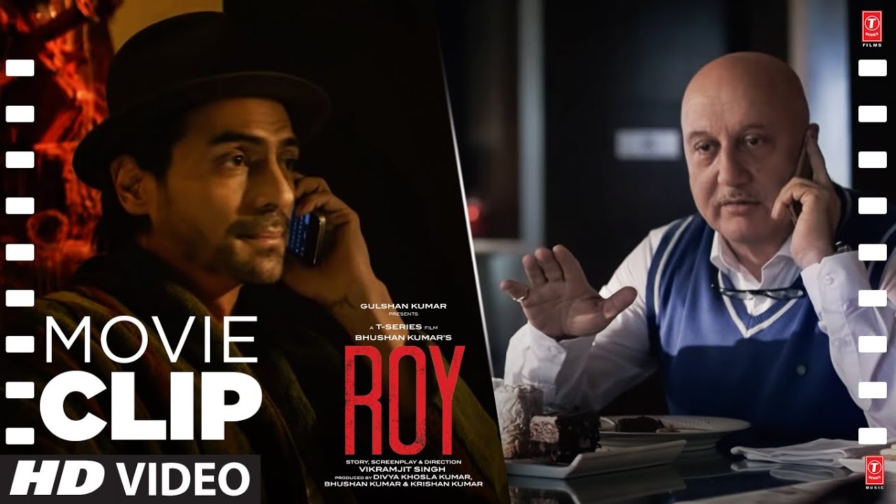 ROY (Movie Clip #1) 