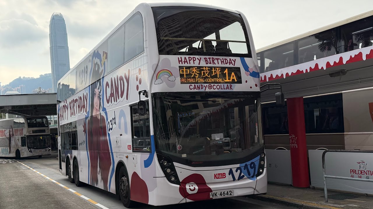 HongKongBus(KMB)Alexander Dennis Enviro500 MMC New Facelift(Eruo5)KMB(ATENU1391 VK4642)@1A尖沙咀➡️中秀茂坪