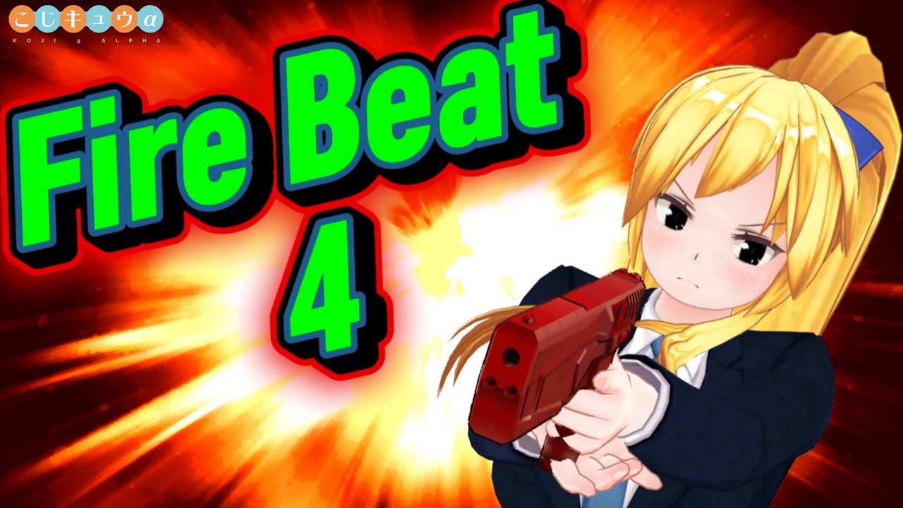 【当Ch.最多登場曲】Fire Beat(SPH) FC&鳥A【元拗らせ系九段】