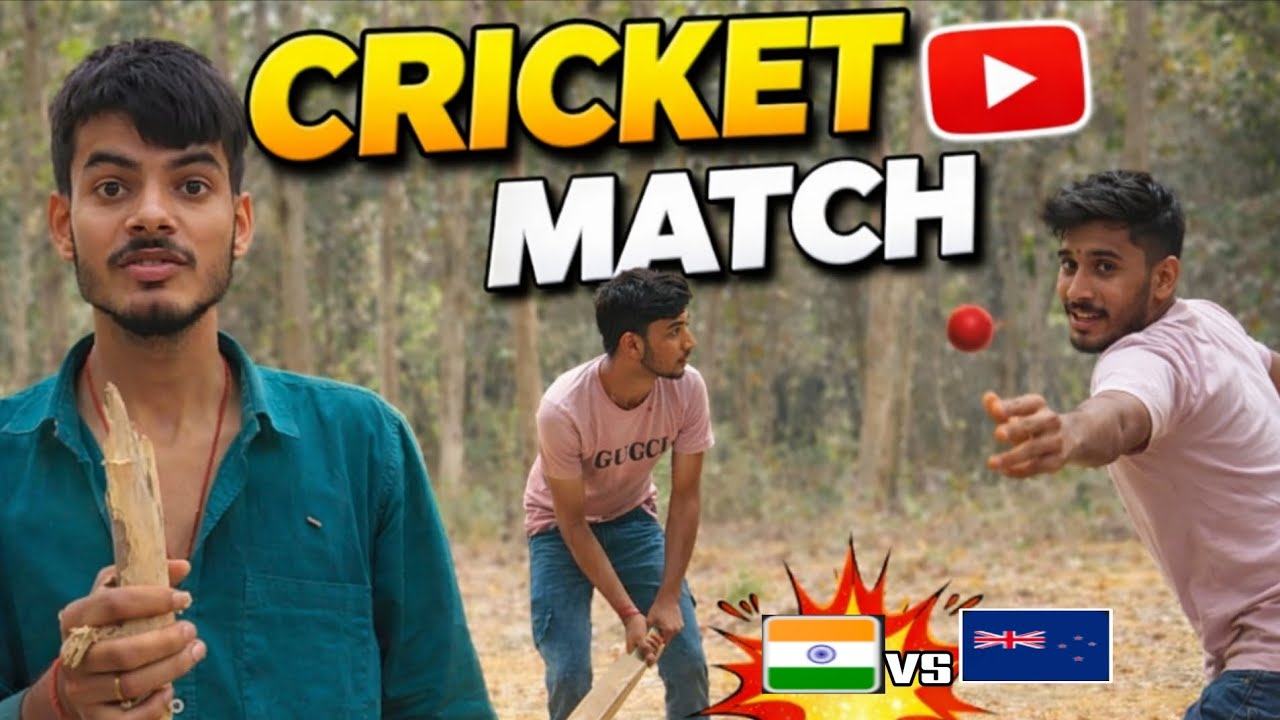 GAO KA CRICKET MATCH LIVE //FUNNY 🤣 VIDEO @HARIOMVLOG2K #trending #viral #video #cricket #youtube 
