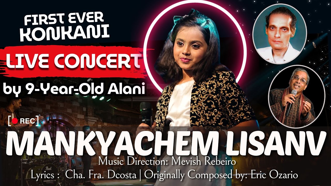 Mankyachem Lisanv | Alani Dsouza | Mevish | Eric Ozario | Blue Angels Choir