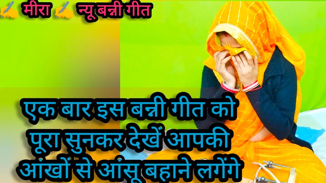 #न्यू