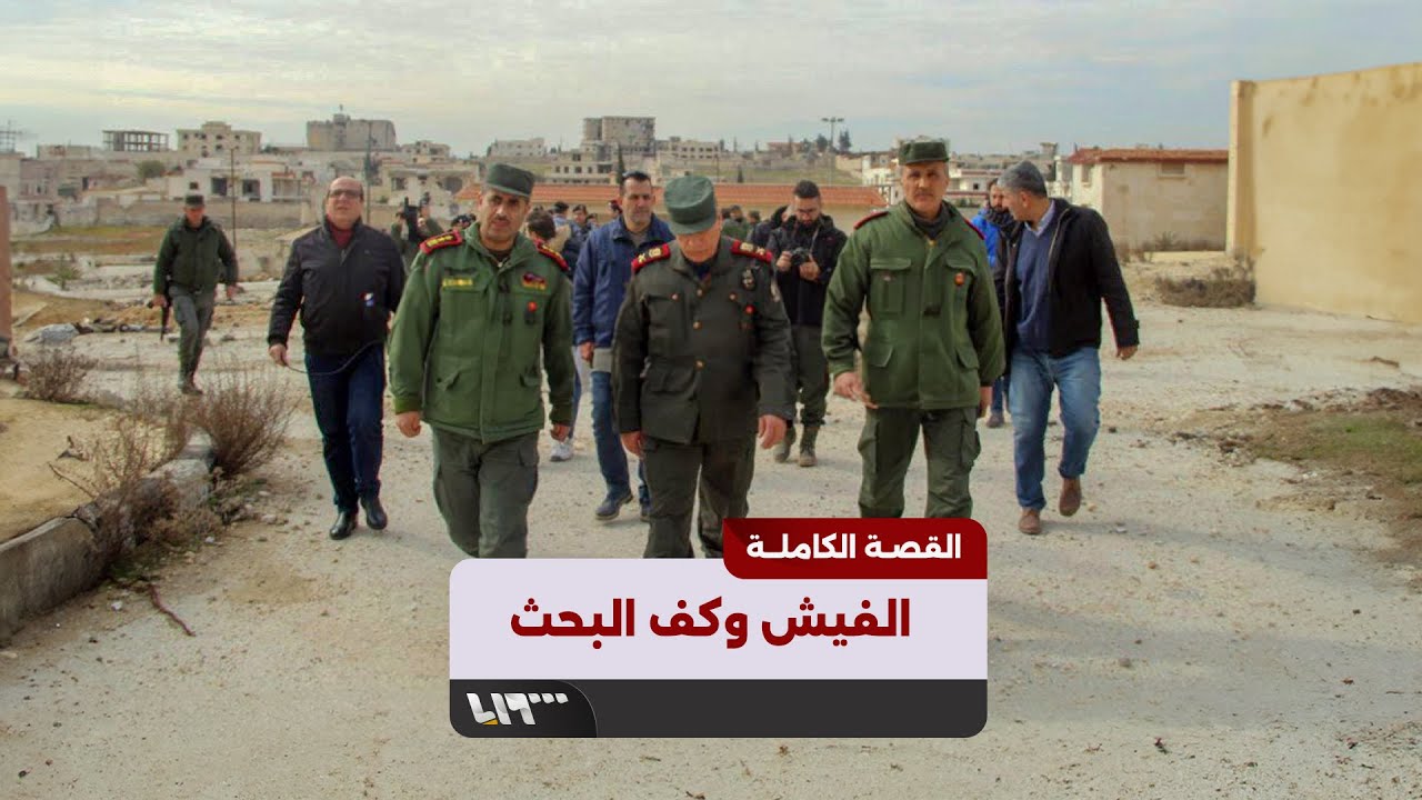 هل تفكر بزيارة 