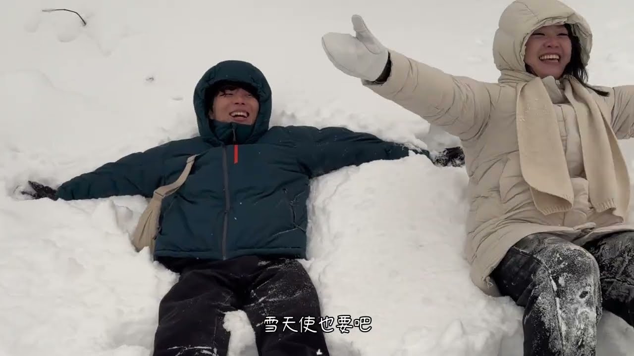 到仙台第一天就把pocket3摔壞 仙台吃爆牛舌 藏王樹冰暴雪中求生 #仙台 #烤牛舌專門店司西口名掛丁店 #狐狸村 #藏王樹冰 #元祖油堂