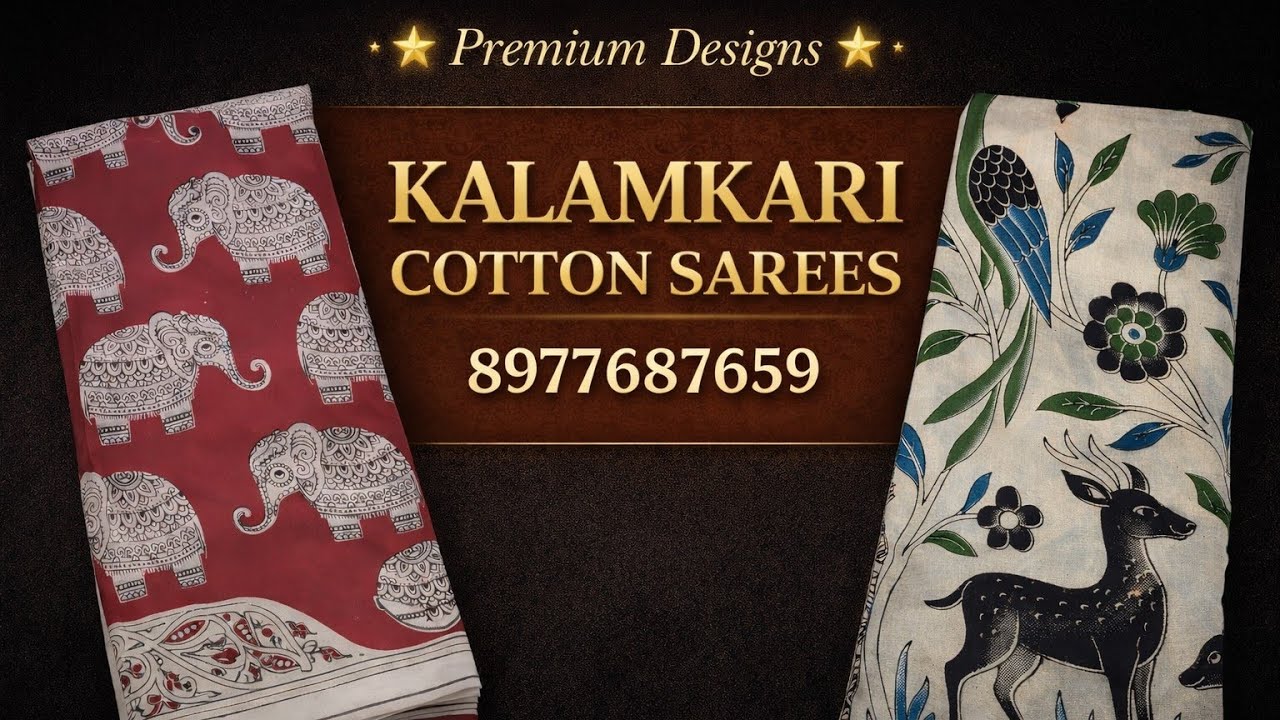 Kalamkari Cotton Saree Premium Designs |Pure Kalamkari Cotton Sarees Premium #kalamkaricottonsarees 