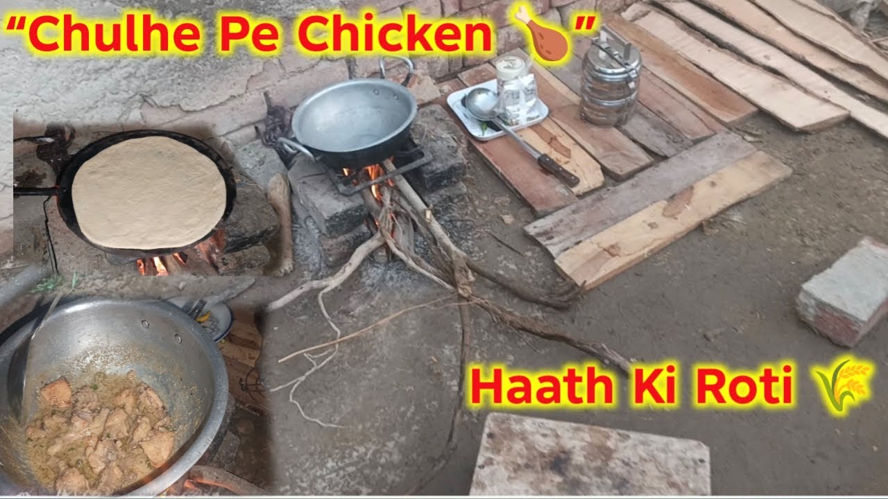 Gaon Ke Chulhe Pe Lemon Pepper Chicken 🍗 | Haath Ki Roti | Real Village Cooking – Part 1