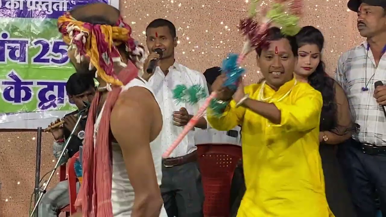 पिरित के रानी संस्कृति लोक कला मंच स्व श्री प्रेम आनंद चौहान संचालित छतीशगढ़ के हे माठी महान!! 