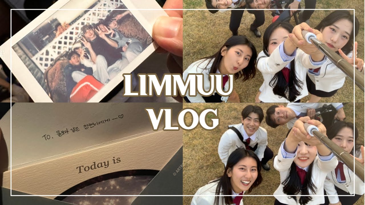 [VLOG] 대학생 브이로그🫧 / 홍보대사 MT / 현실 대학생 / 충북대