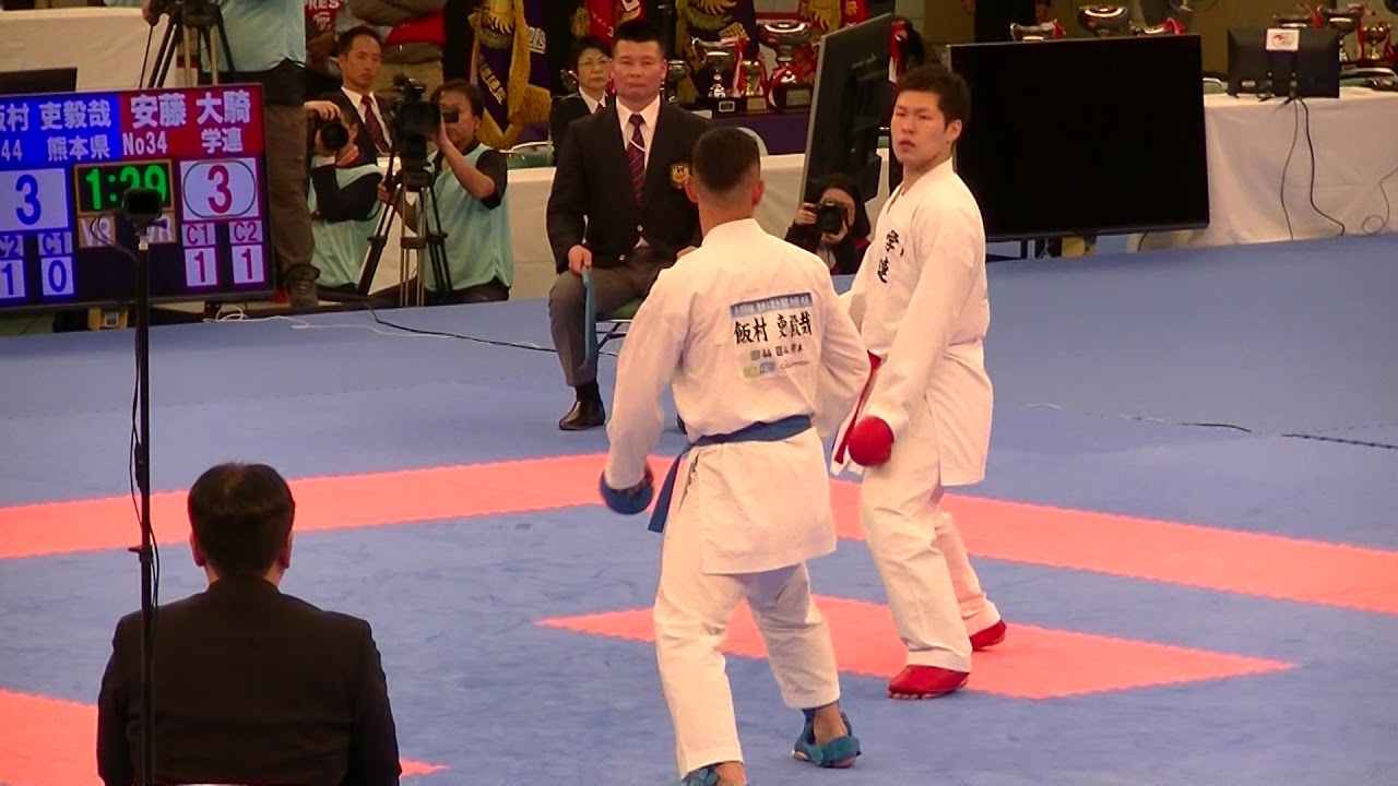 2018 全日本男子組手準決勝 安藤大騎 vs 飯村吏毅哉 Ando vs Iimura
