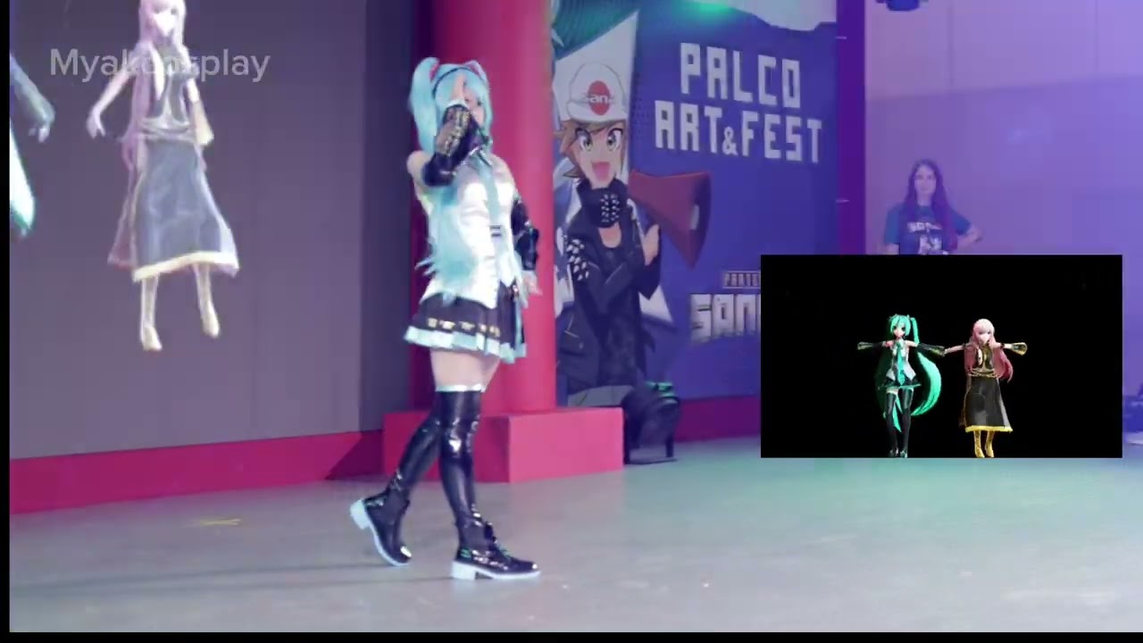 Concurso INSANA 2023.1 Apresentação solo (Hatsune Miku)