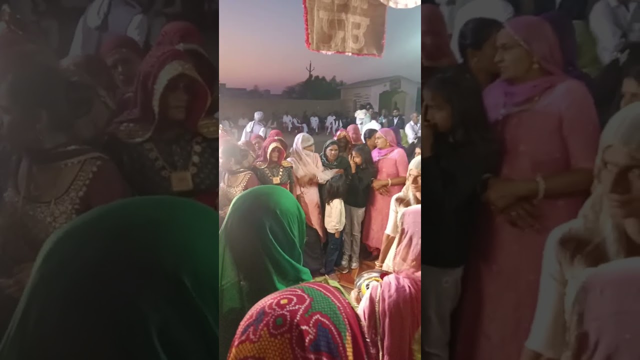 मायरो
