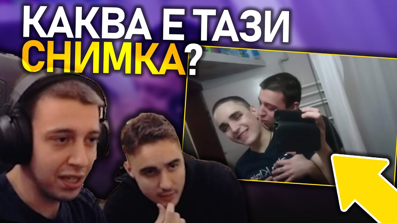 ❔@MeLeBron и авера му отговарят на въпроси | pt.1