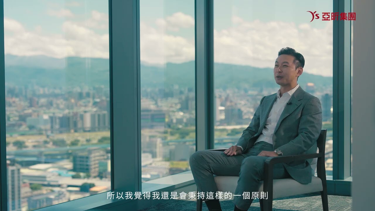亞昕集團 職人精工-日本摺紙篇