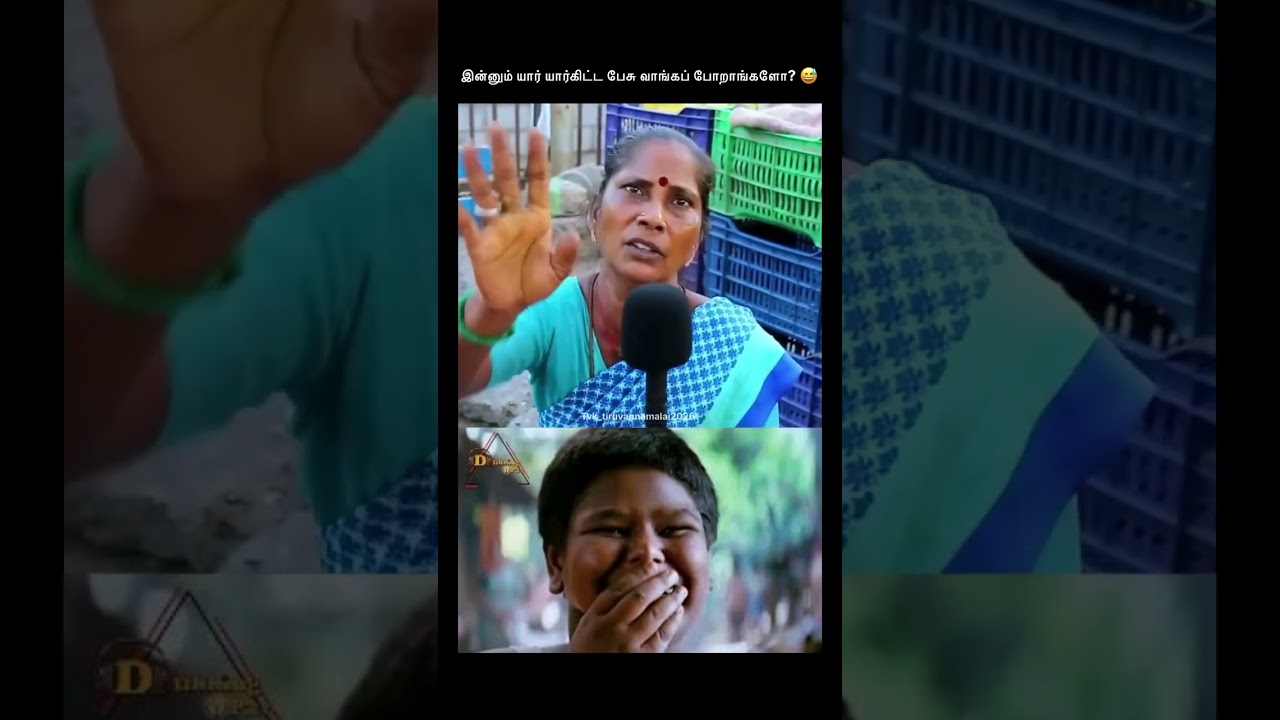 📢 TVK General Secretary N. Anand Press Meet | Official Statement | Latest Update TVK #TVKVijay