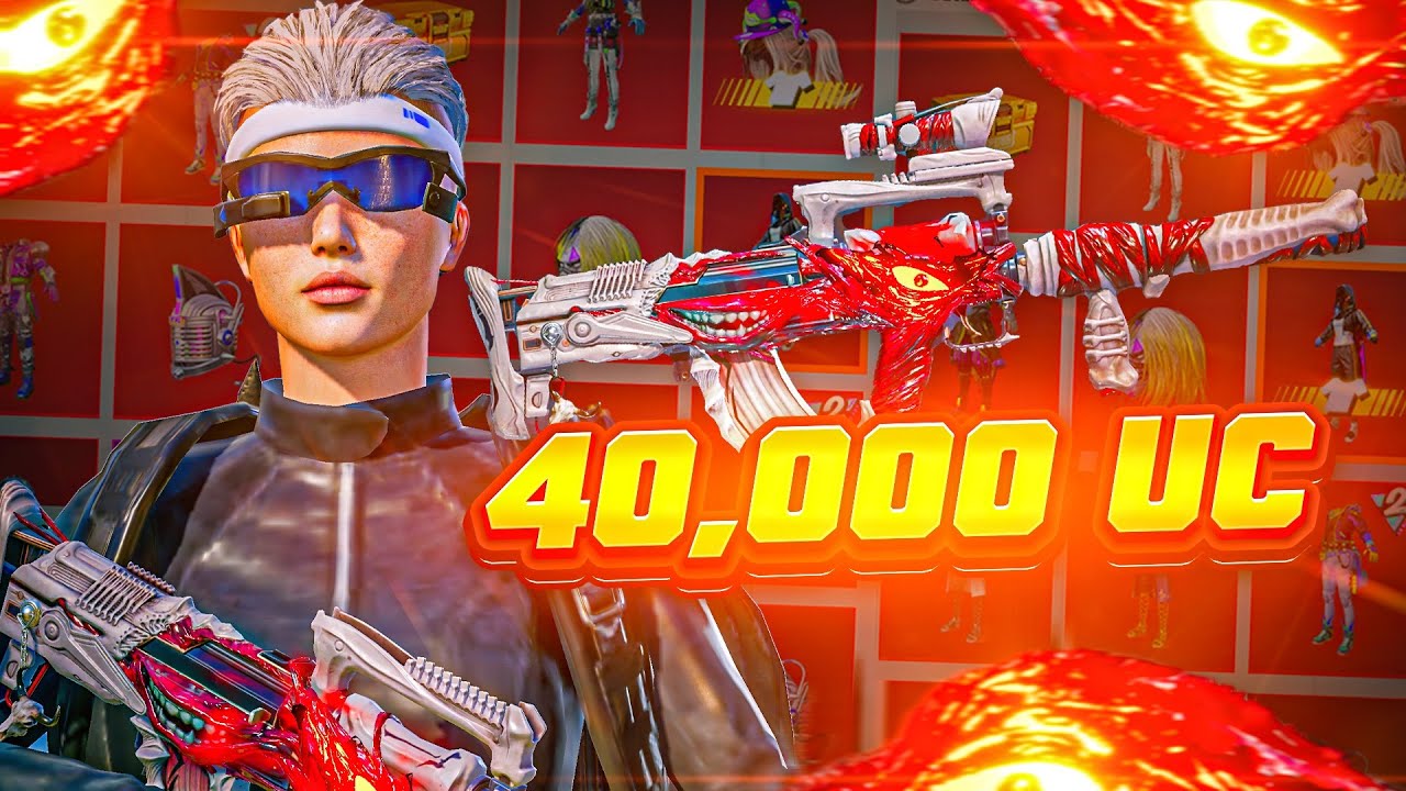 فتحت بكجات بقيمة 40,000$ شدة.... وانصدمت! 🔥 I MAXED OUT THE BEST GROZA SKIN IN PUBG MOBILE