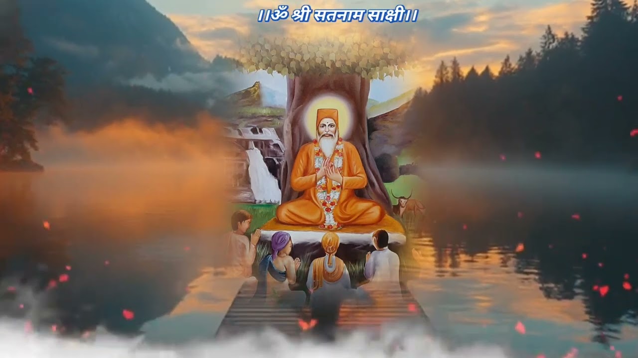 Tu Har Mukaam Te Mithra Muhinjo Sahaaro Thi Moti Sadh Bhajan🎤By Gurudas Prem Prakashi @AmrapurDarbar
