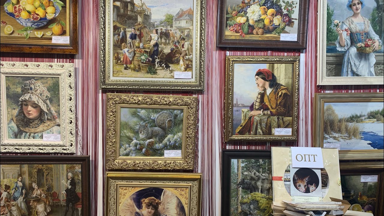 🔥Формула рукоделия -осень 2021 🔥