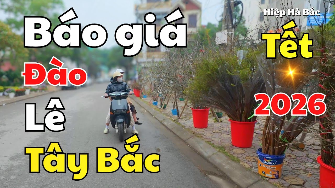 Giá Hoa Lê, 