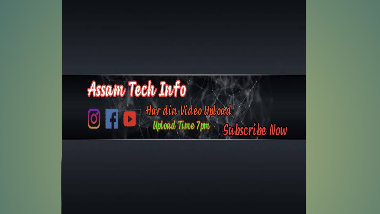 Assam Tech  info Live Stream