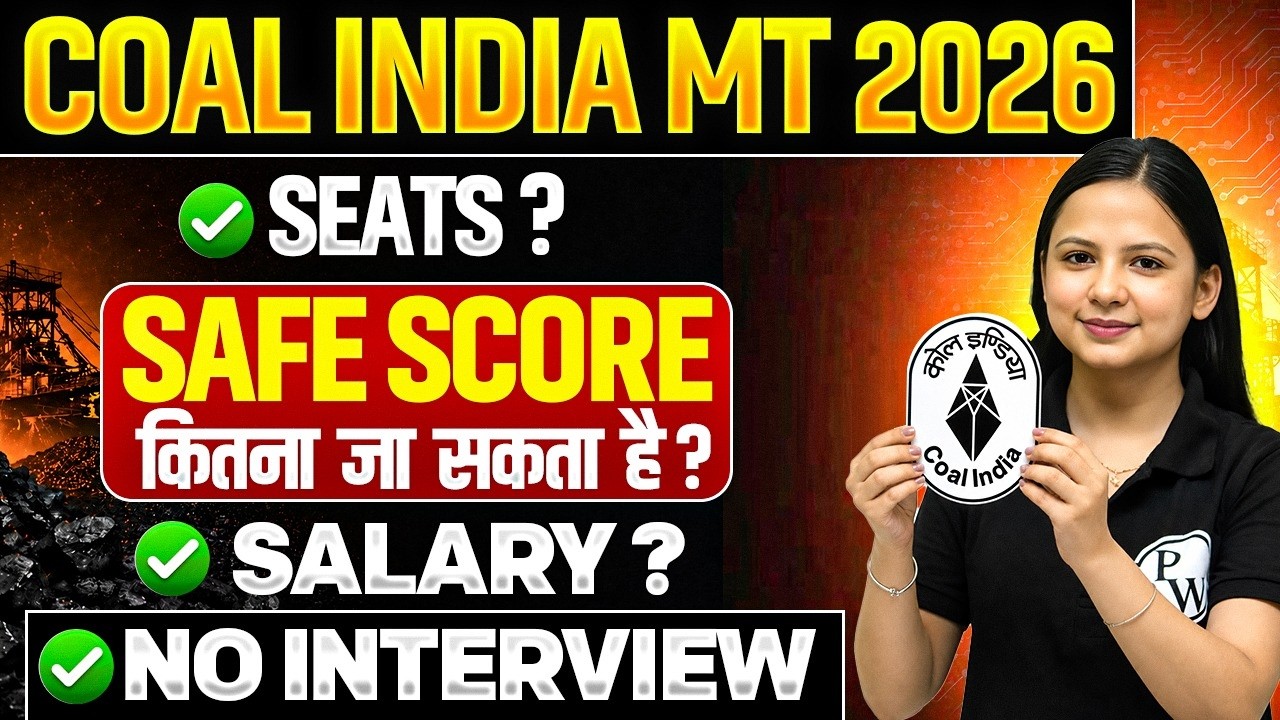 Coal India MT 2026 Safe Score Analysis 🔥 | Expected Cut-Off & Previous Year Trends