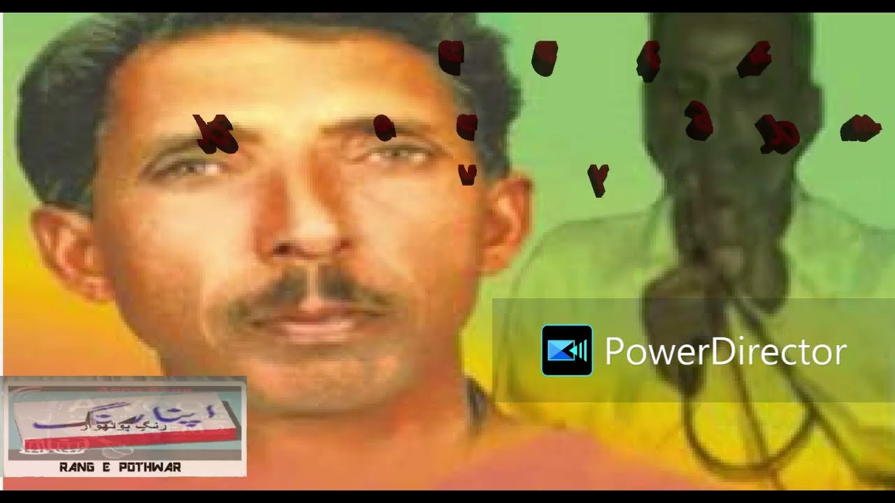 Ch Akram Gujjar Vs Master Shakoor - Pothwari Sher - Karbala