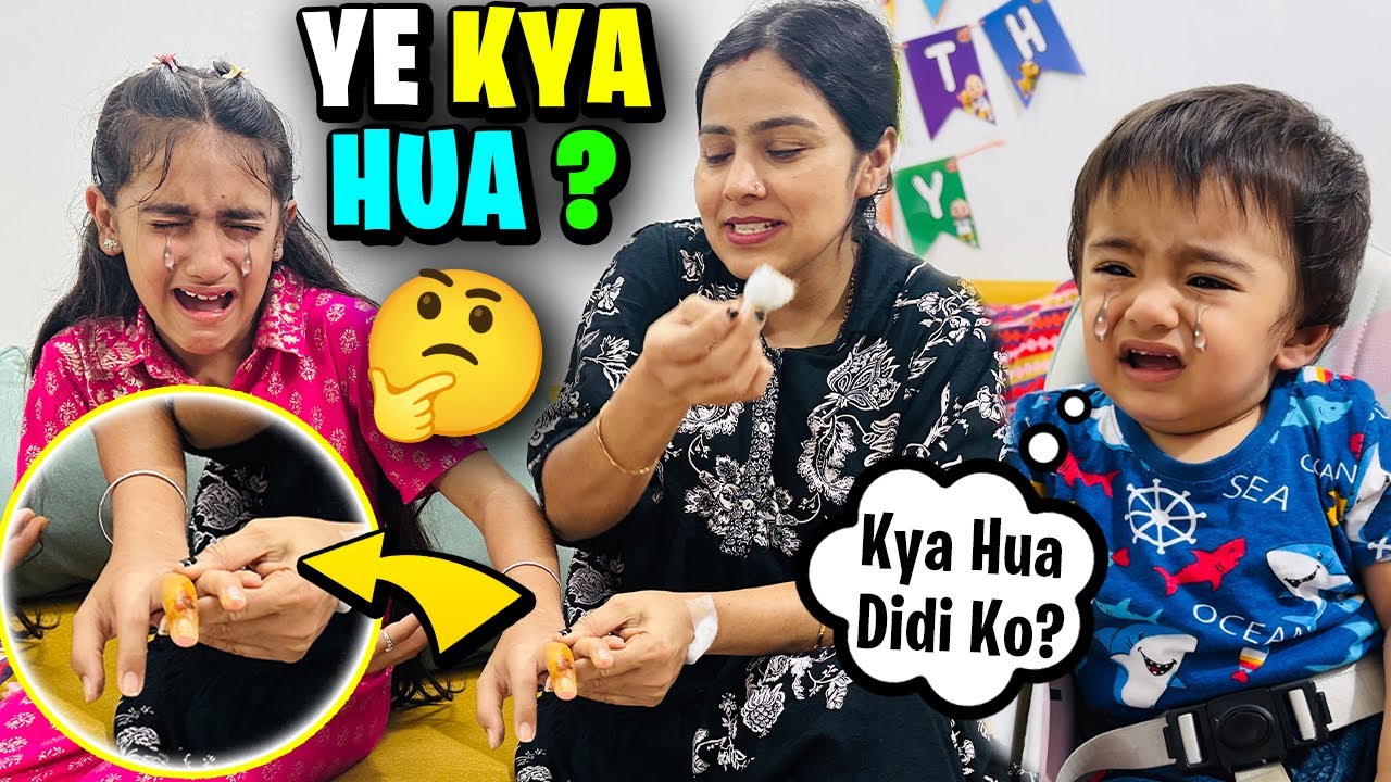 SAMAYRA KO KYA HUA??😢😭😱| Samayra and Rishabh ka Kanya Pujan😱 Family Vlog | SAMAYRA NARULA