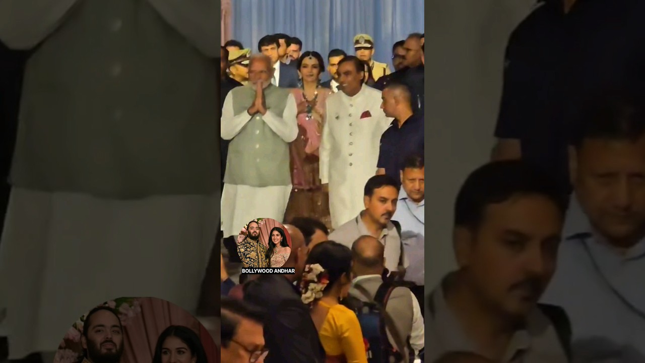 Narendra Modi In Anant Ambani Wedding | Nita Ambani & Mukesh Ambani Welcome Modi | Honey Singh Songs