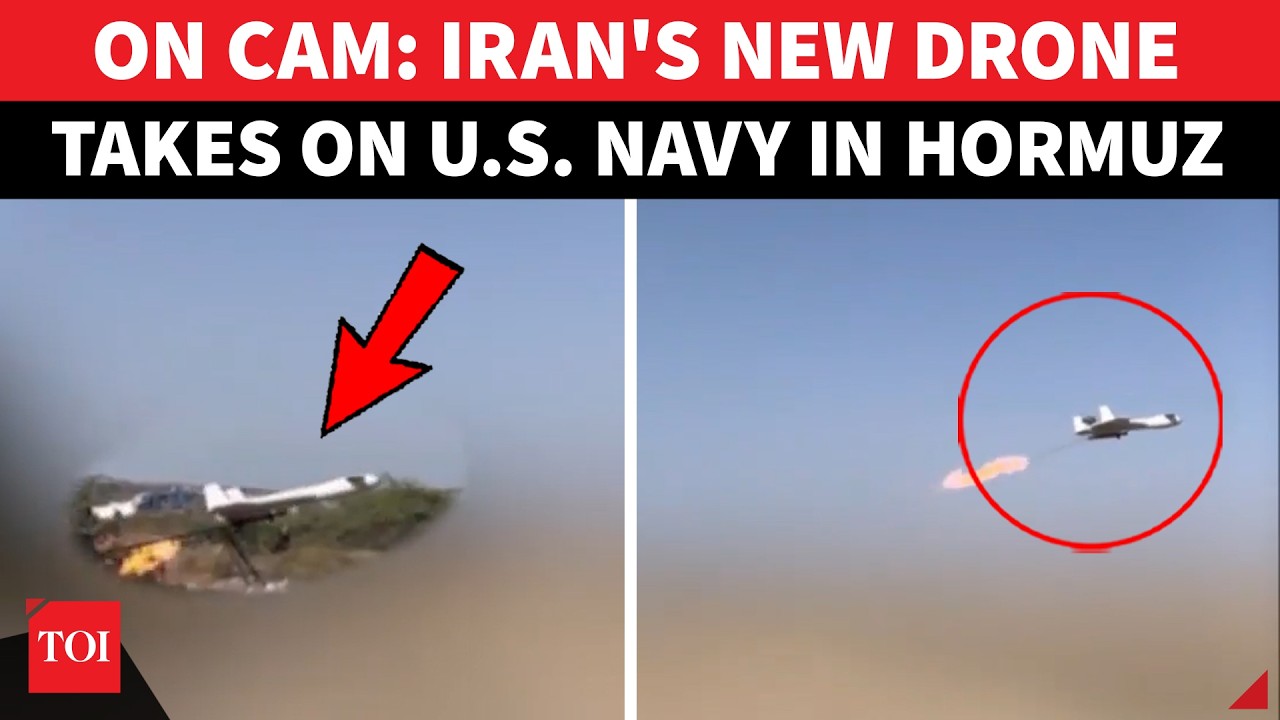 For First Time, Iran Unleashes New 'SUPER-FAST' Drone On US Warships; IRGC Claims 'Navy Fled...'