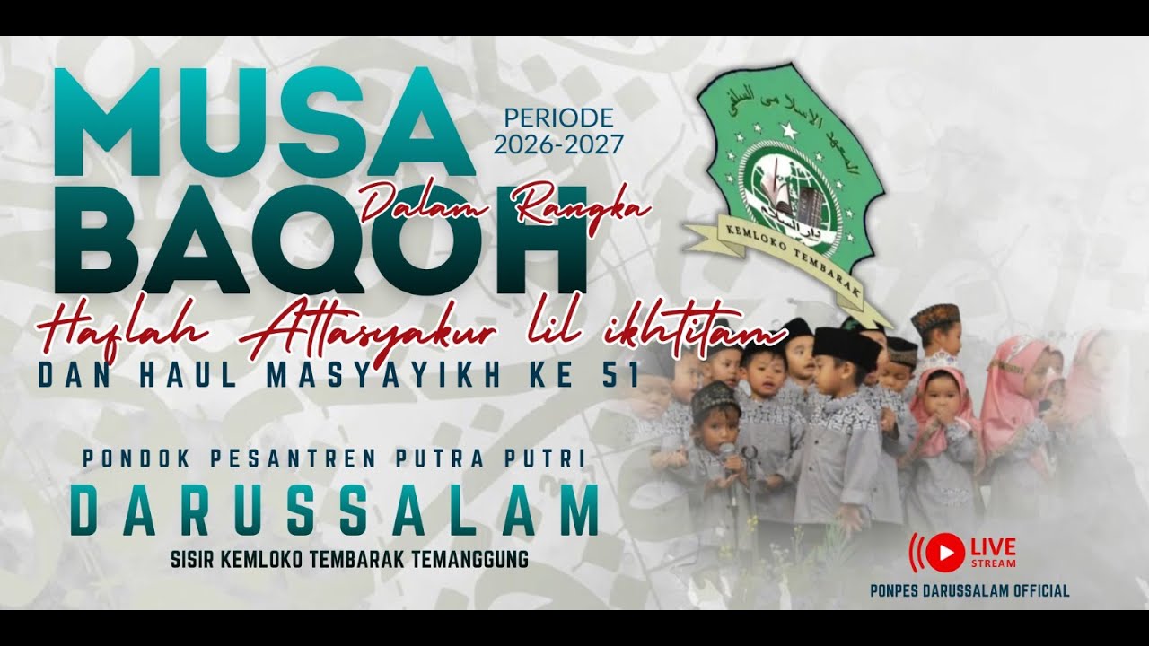 PENUTUPAN  MUSABAQOH YG DI MERIAHKAN OLEH  GRUP QOSIDAH AL-HIDAYAH
