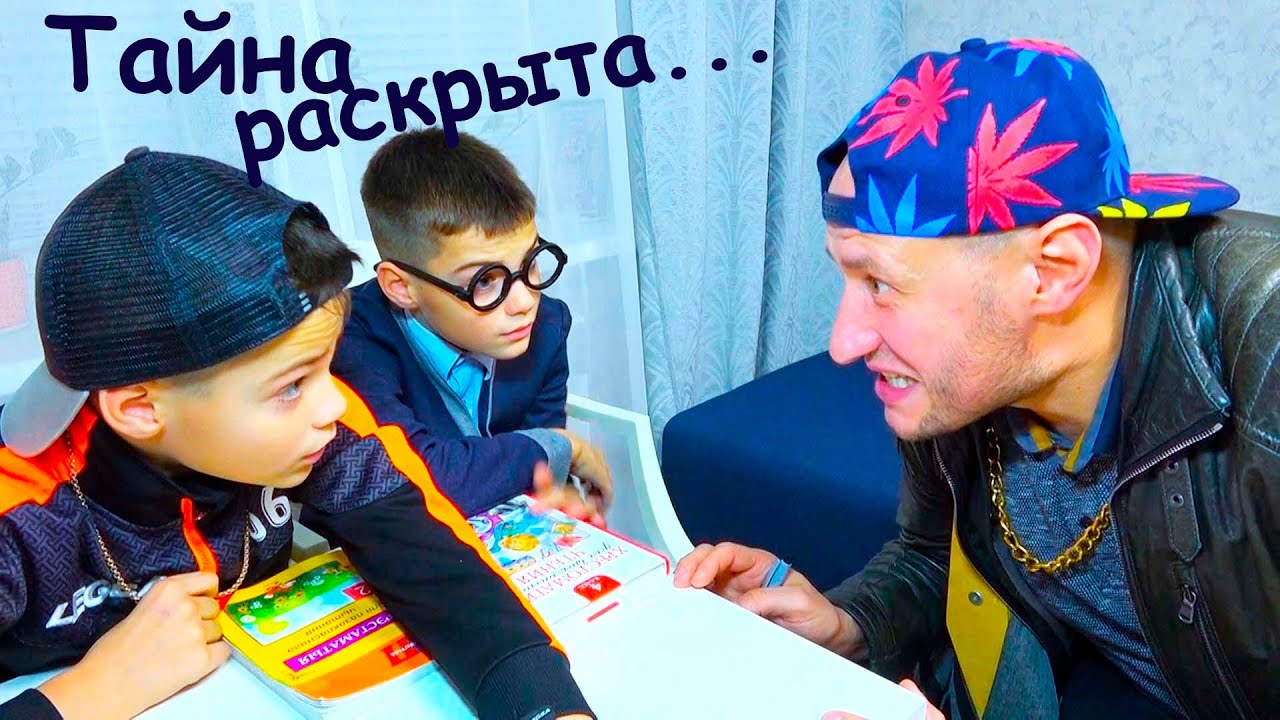 ЛЮБОВЬ ТУПАРЕВА! ПРАВДА или НЕТ????/LOVE TUPAREV! TRUE or NOT????