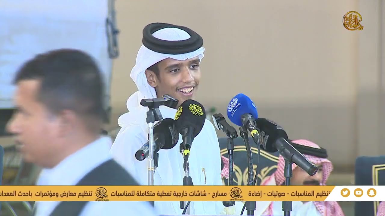 موال نواف المخلفي وثامر الشاماني و ذيب الشاطري وعبدالله الصخابره- قاعة الامبراطور - ١٨ -١١- ١٤٤٥