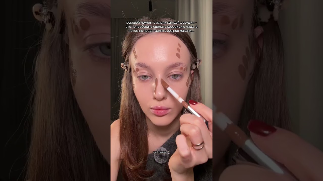 Этот момент наступает у каждой и после этого она не сможет остановиться&hellip; 🤎 тгк: psmrnn