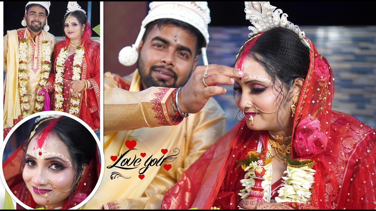 Puja Weds Rup/Bengali Wedding Cinematic Video /Habra/26.11.2025/Chayan-9051230474(For Booking)