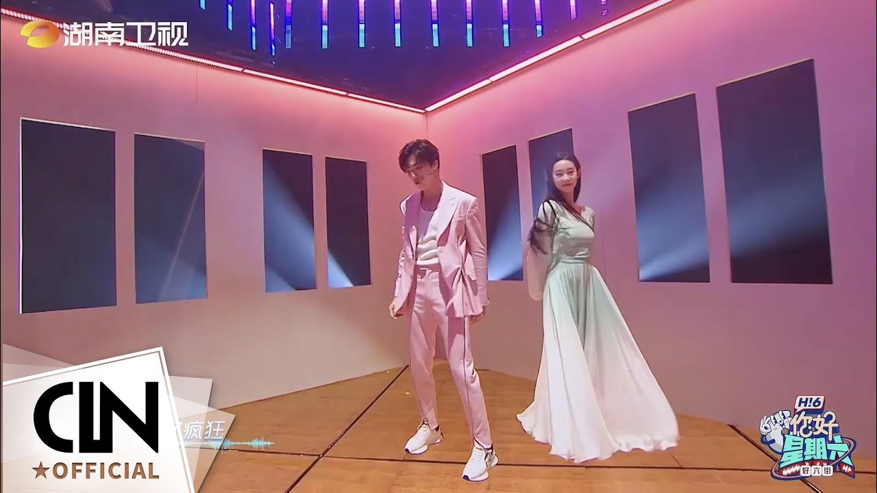 陳立農 Chen Linong 《他們都不懂》湖南衛視 你好星期六 新歌舞台首唱