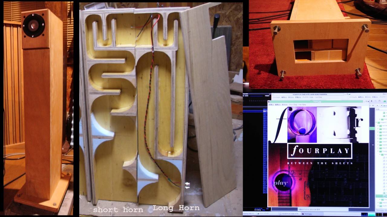 マイクにショックマウントを付けてみる　Fourplay Chant | STAG-T8U2 + MarkAudio Alpair 5G,39