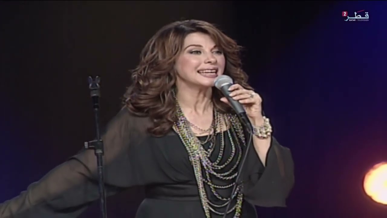 ماجده الرومي حفله قطر  2007 Majida El Roumi Qatar p2