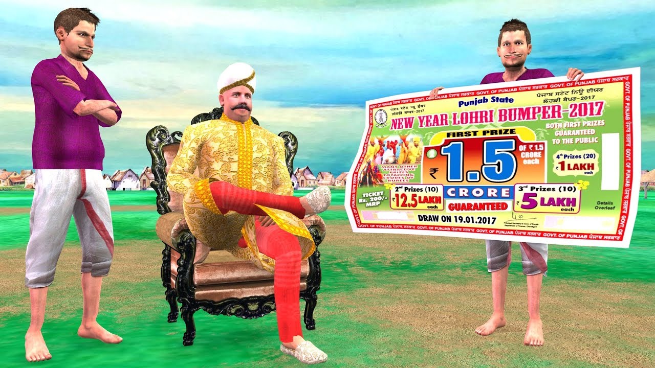 घमंडी सेवक Lottery Ticket Hindi Funny Story - @mayafunnystories